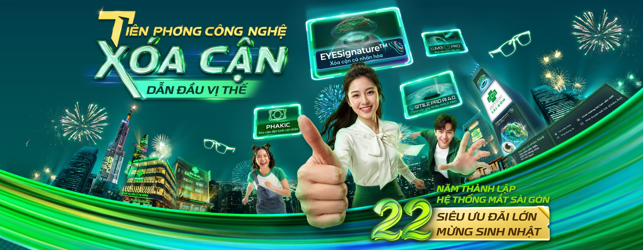 Hero banner image - desktop