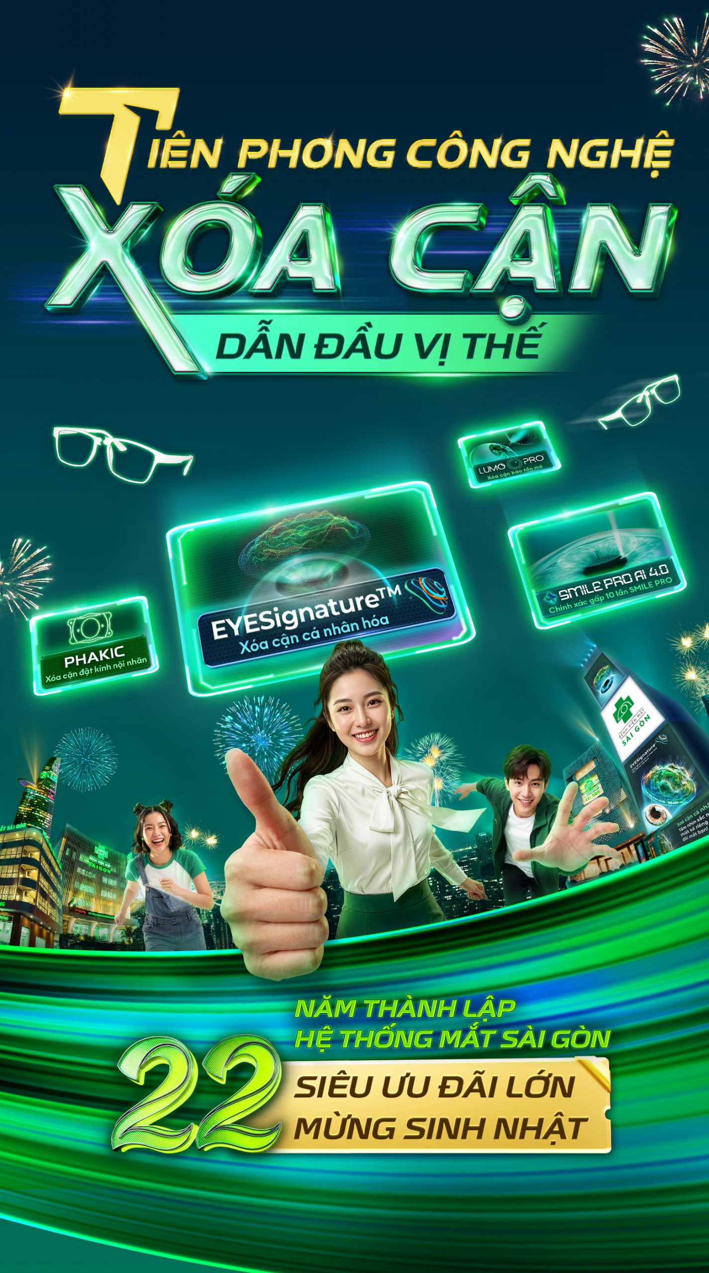 Hero banner image - mobile